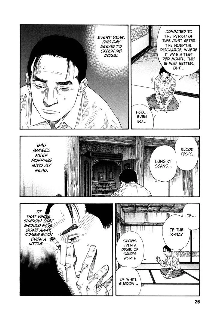 Real Chapter 55 page 26