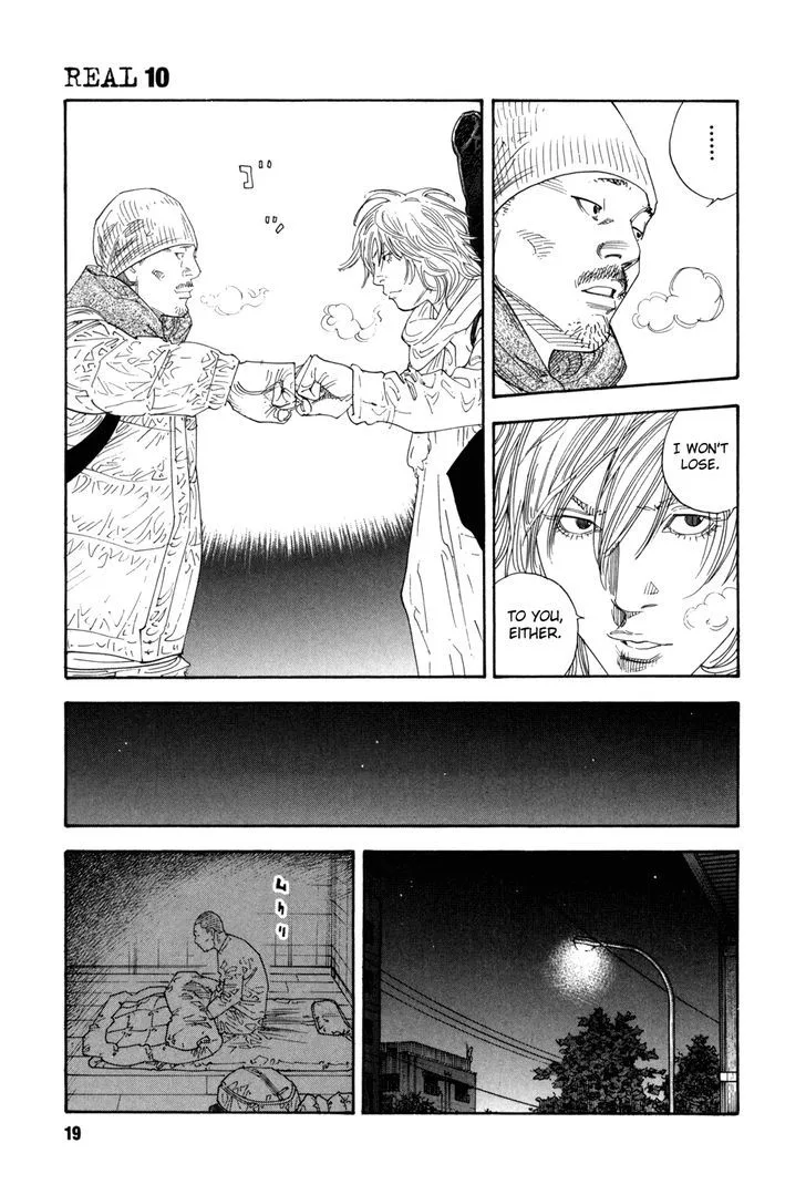 Real Chapter 55 page 19