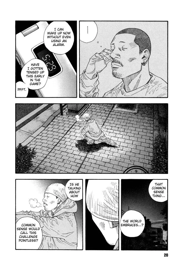 Real Chapter 55 page 20