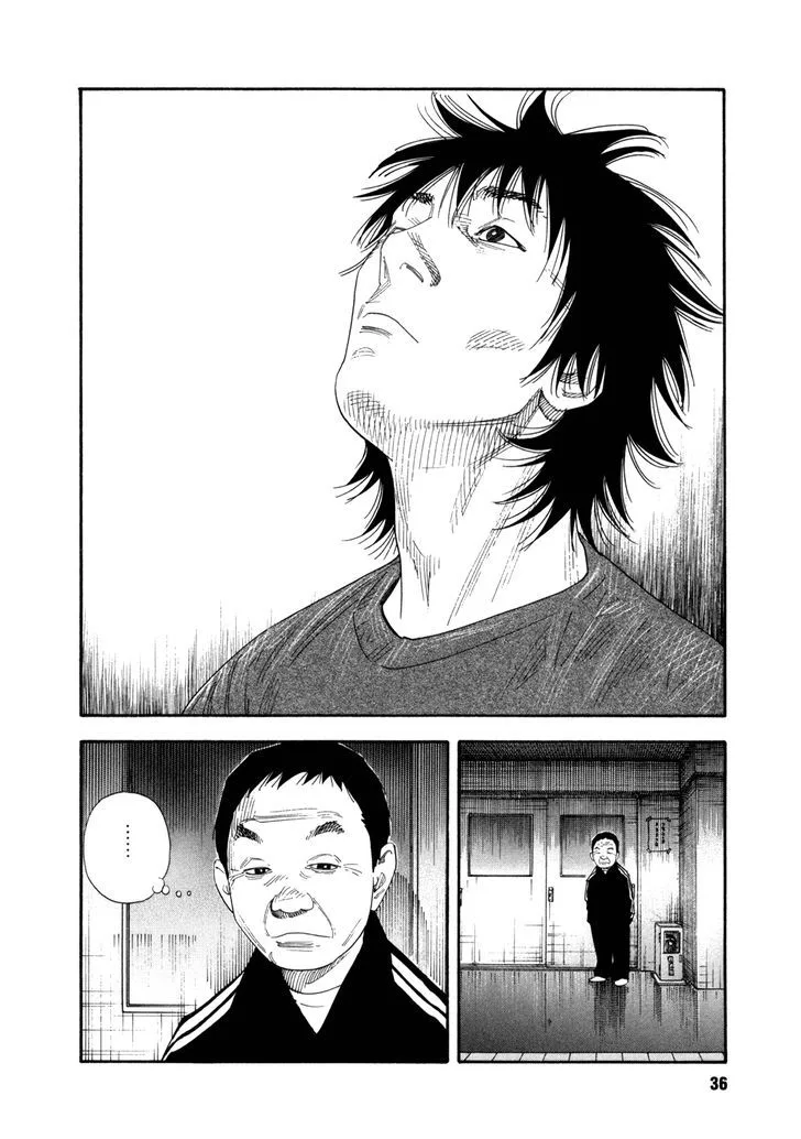 Real Chapter 55 page 36