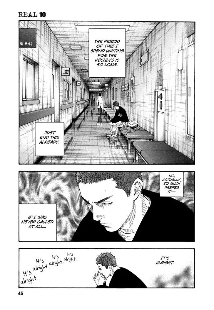 Real Chapter 56 page 7