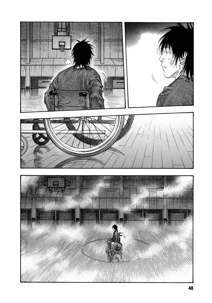 Real Chapter 56 page 2