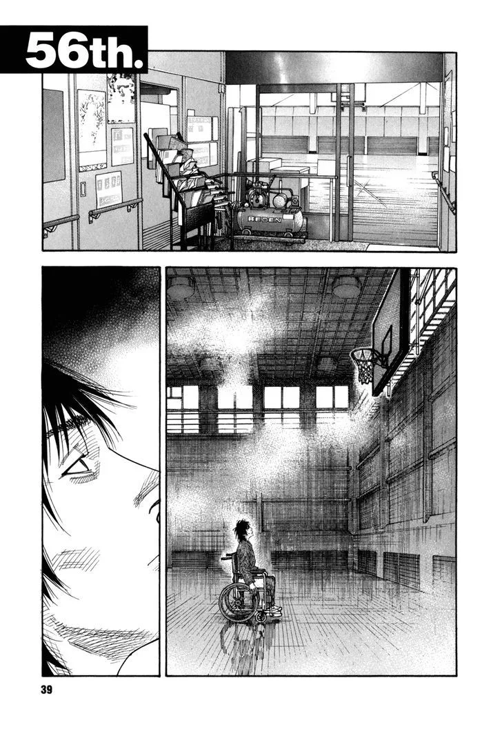 Real Chapter 56 page 1