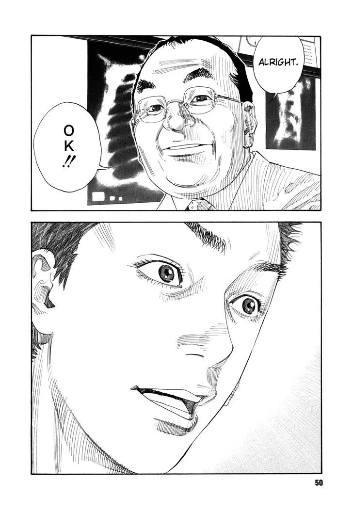 Real Chapter 56 page 12