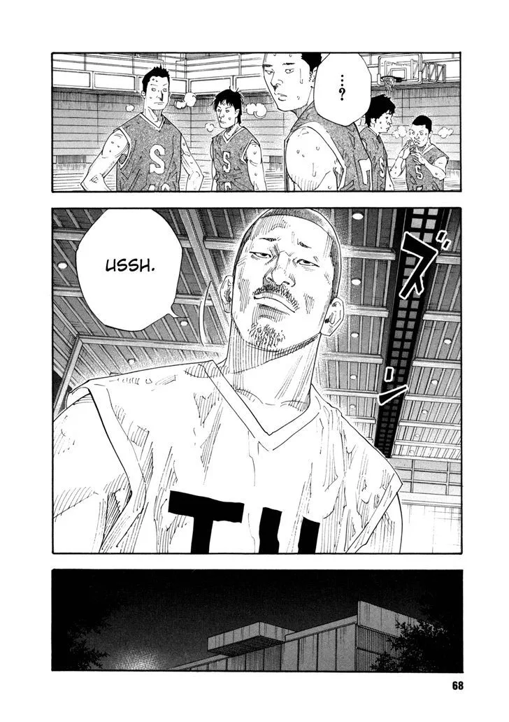 Real Chapter 56 page 30