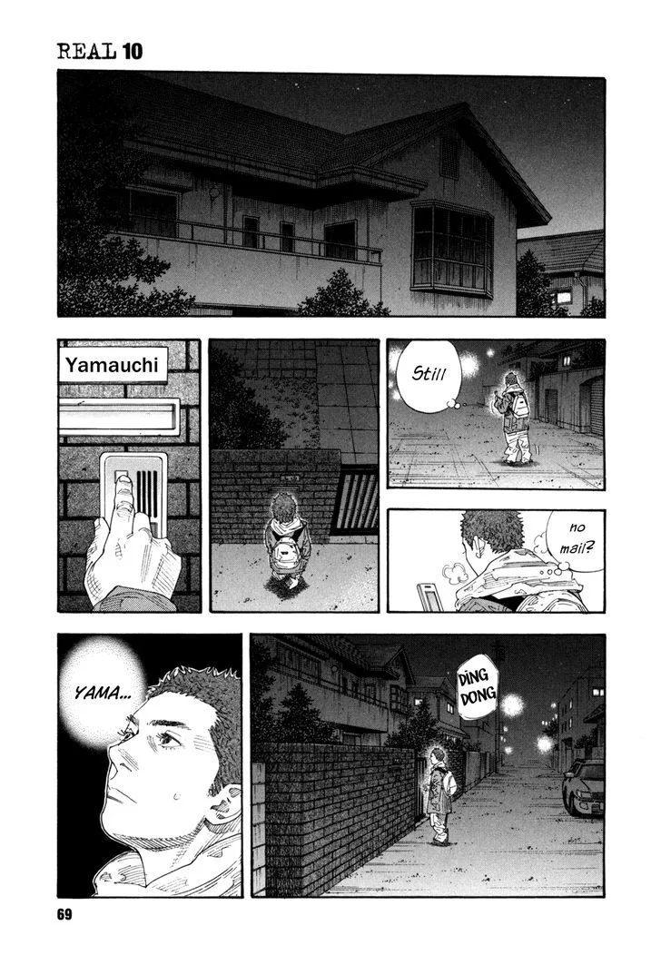 Real Chapter 56 page 31