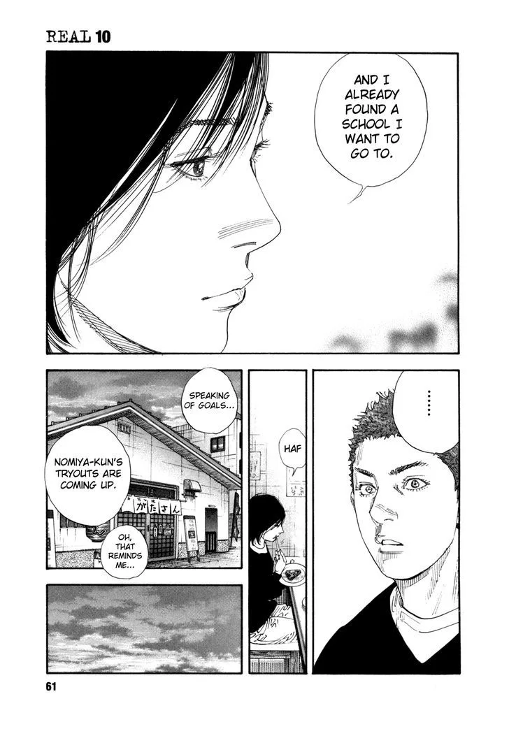 Real Chapter 56 page 23