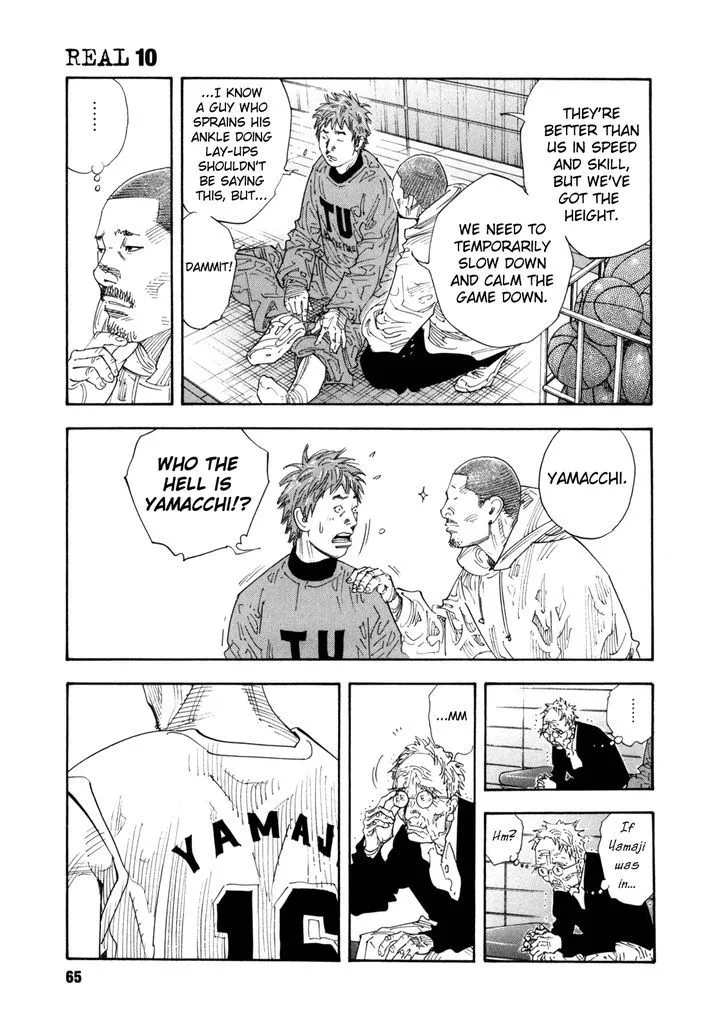 Real Chapter 56 page 27