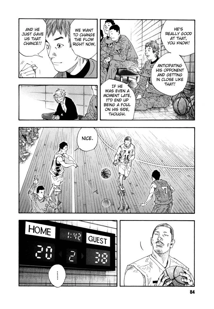 Real Chapter 57 page 13