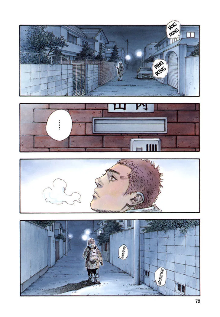 Real Chapter 57 page 2