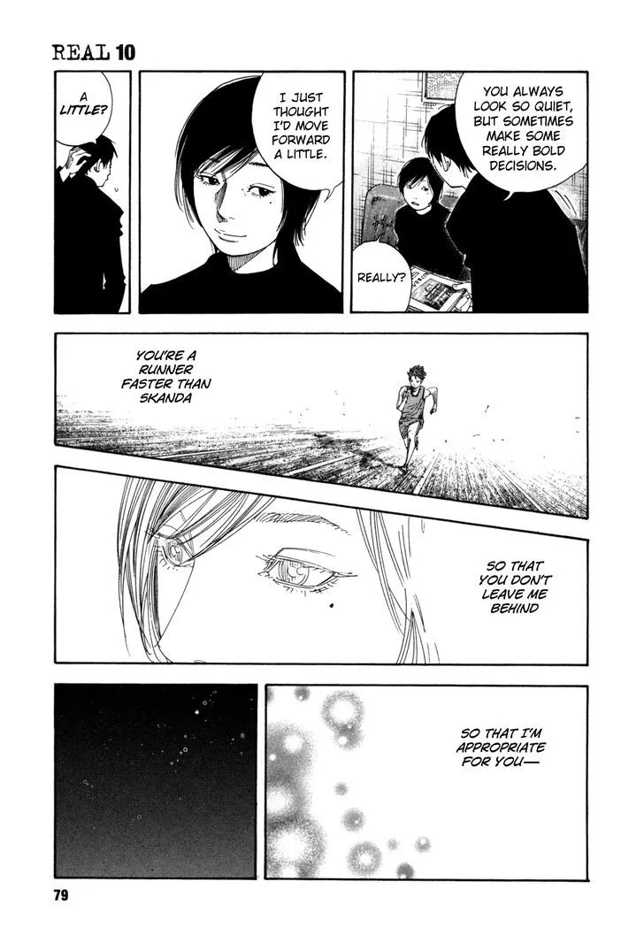Real Chapter 57 page 8
