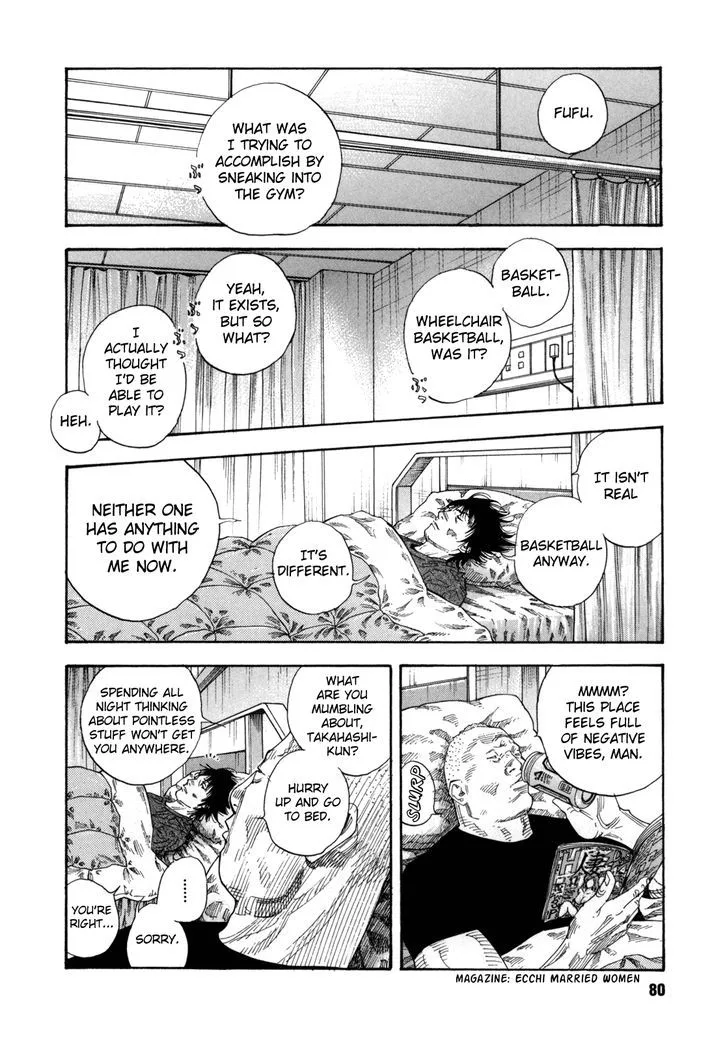 Real Chapter 57 page 9