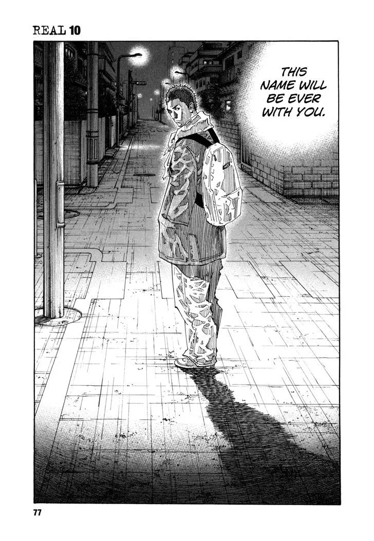 Real Chapter 57 page 6