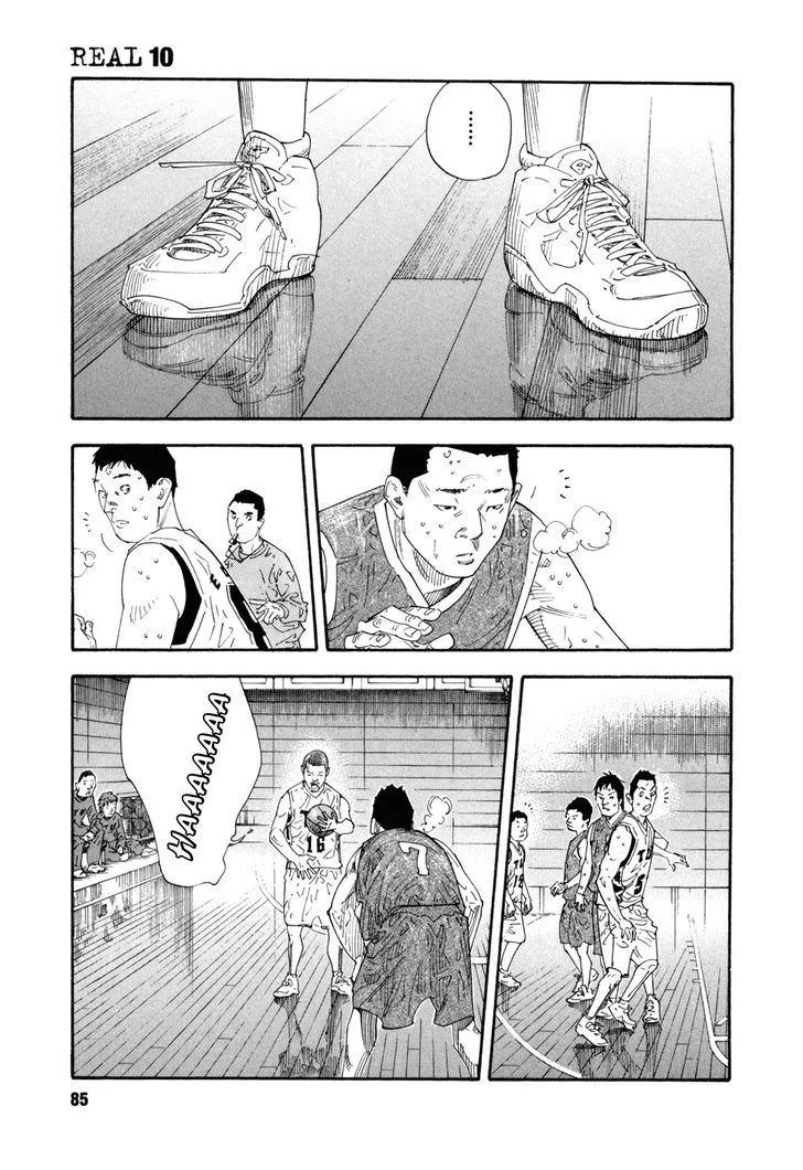 Real Chapter 57 page 14