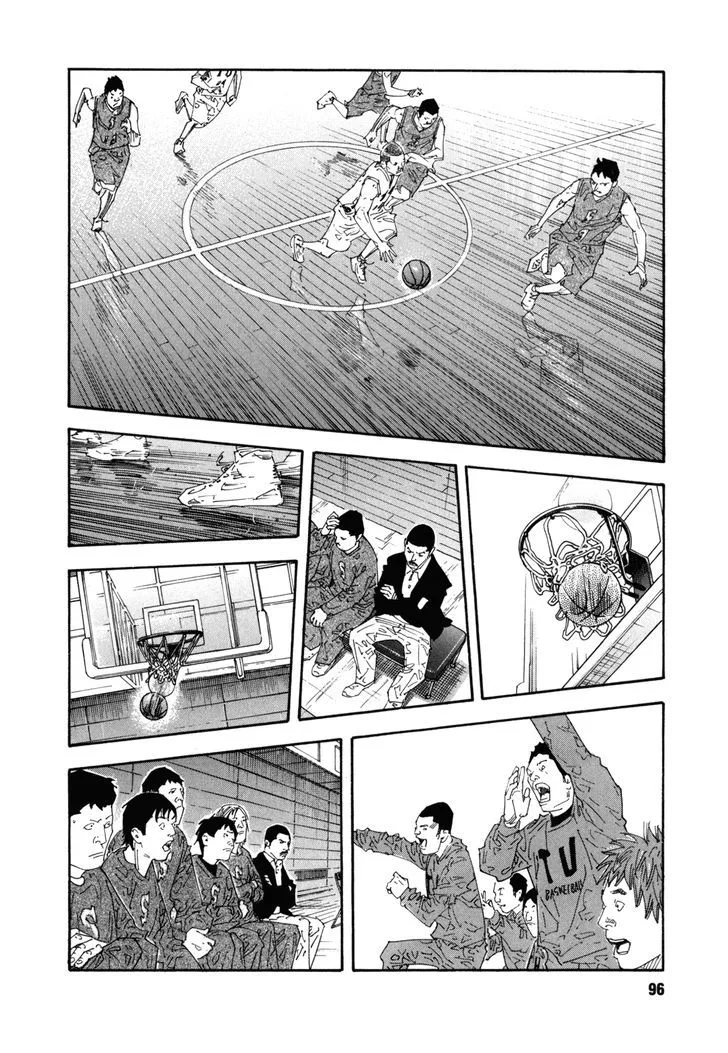 Real Chapter 57 page 25