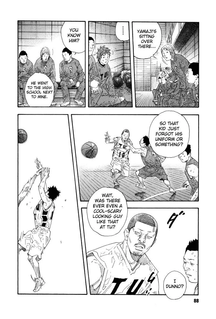 Real Chapter 57 page 17