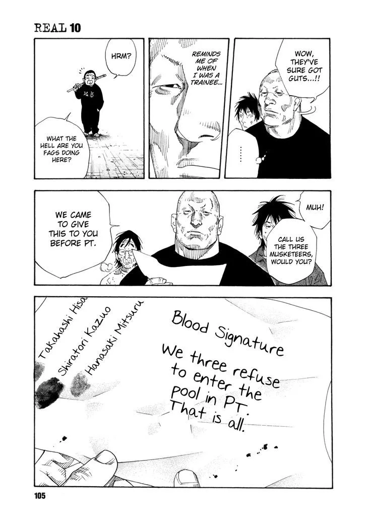 Real Chapter 57 page 34