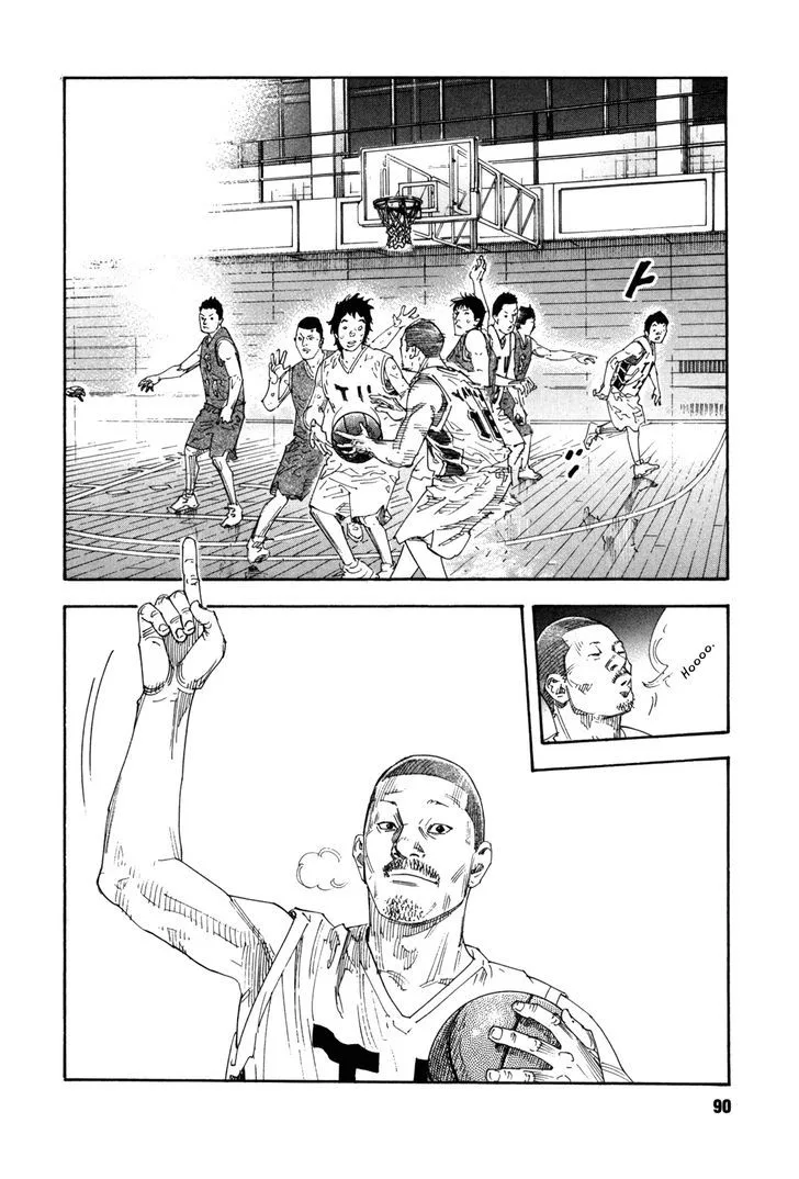 Real Chapter 57 page 19