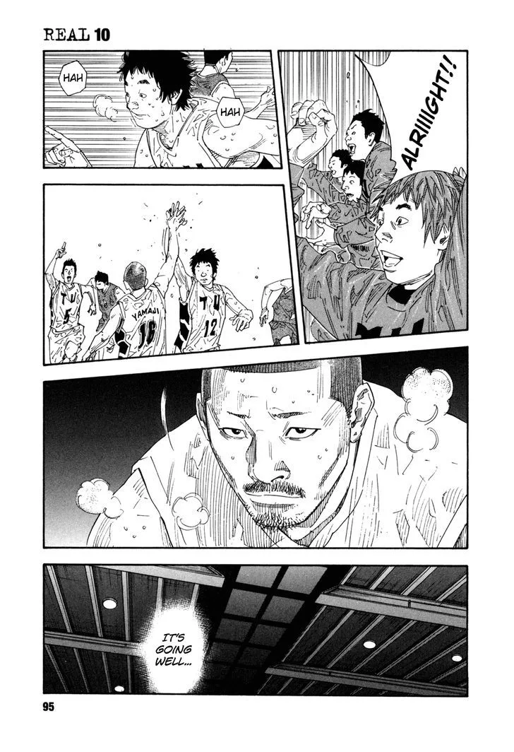 Real Chapter 57 page 24