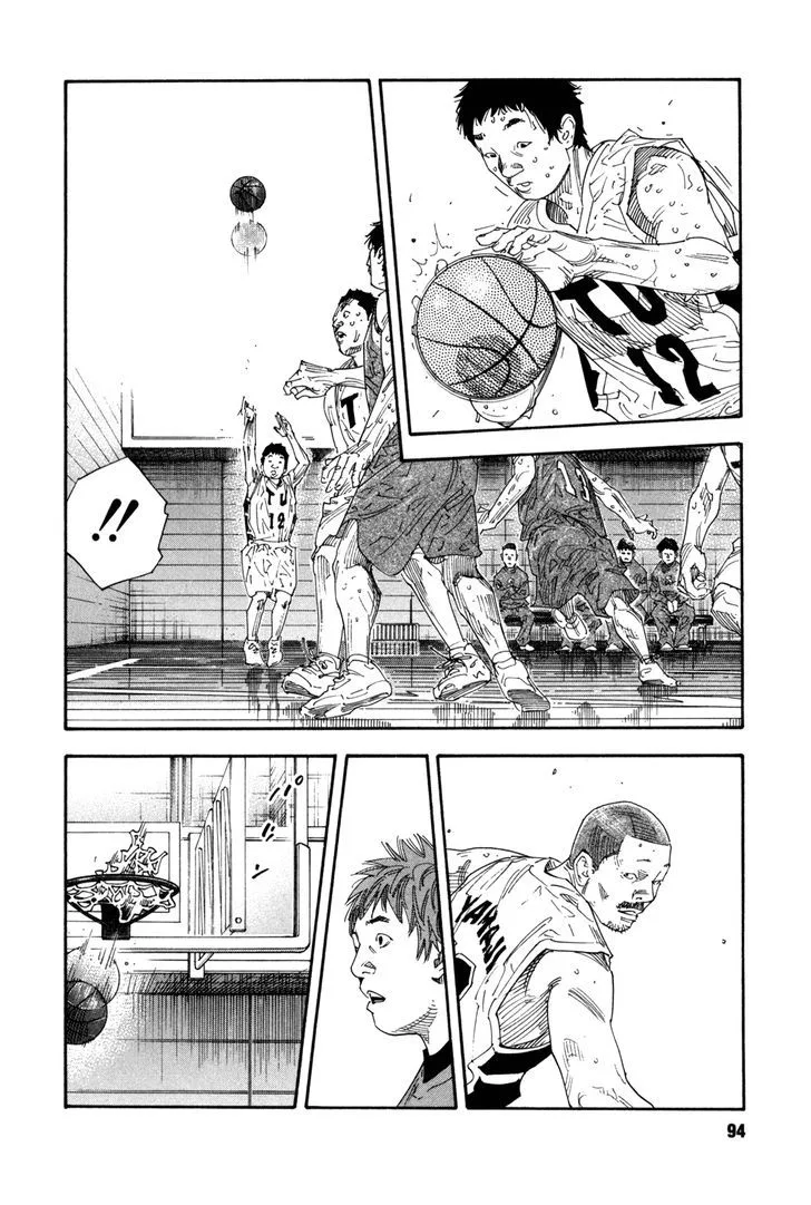 Real Chapter 57 page 23