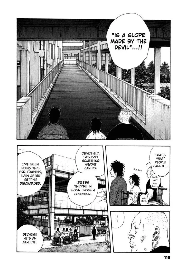Real Chapter 58 page 2