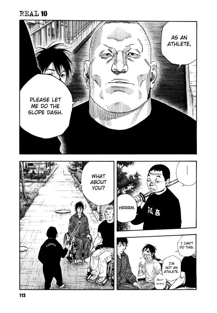 Real Chapter 58 page 5