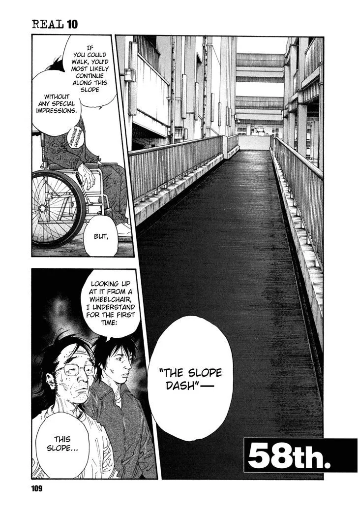 Real Chapter 58 page 1