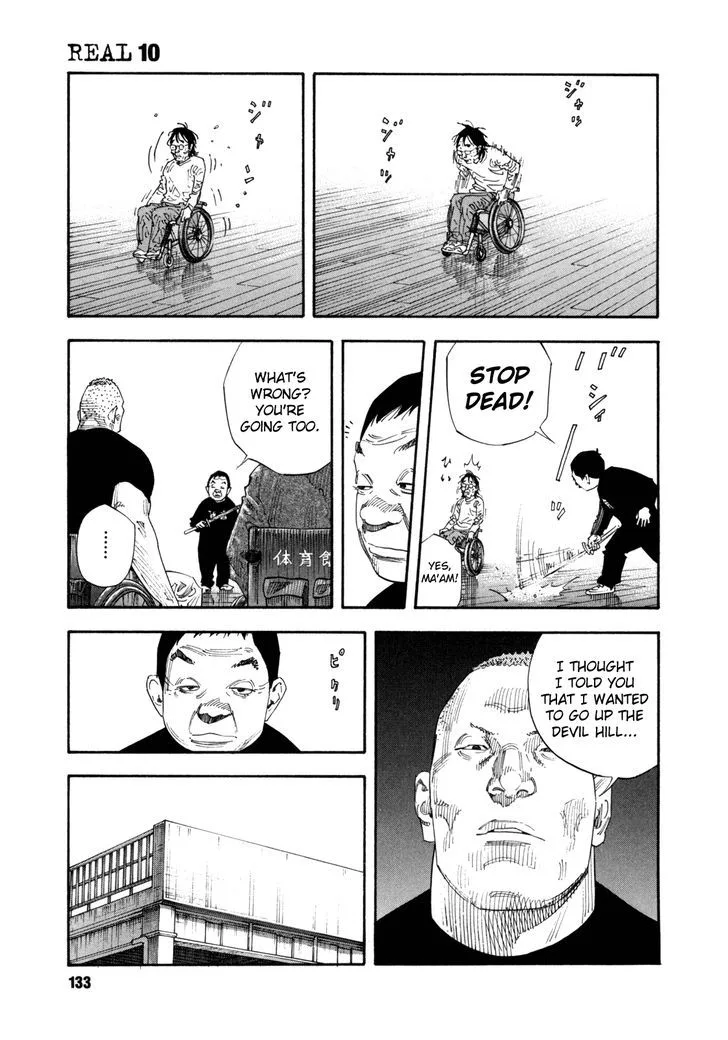 Real Chapter 58 page 25