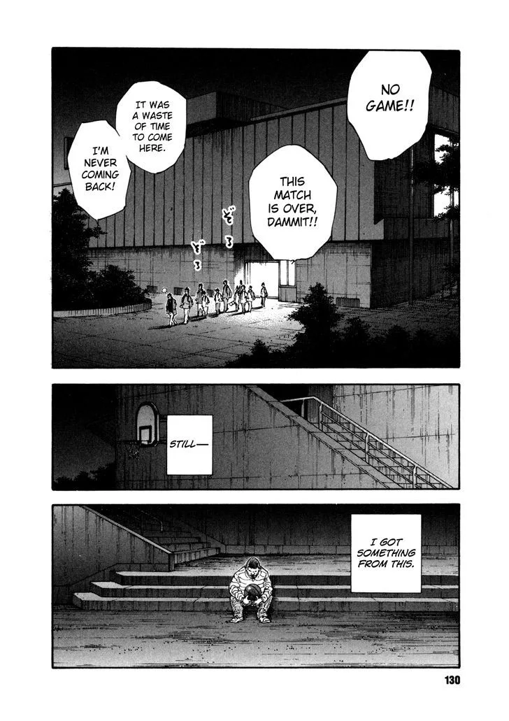 Real Chapter 58 page 22