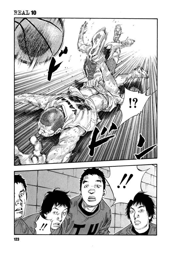 Real Chapter 58 page 15