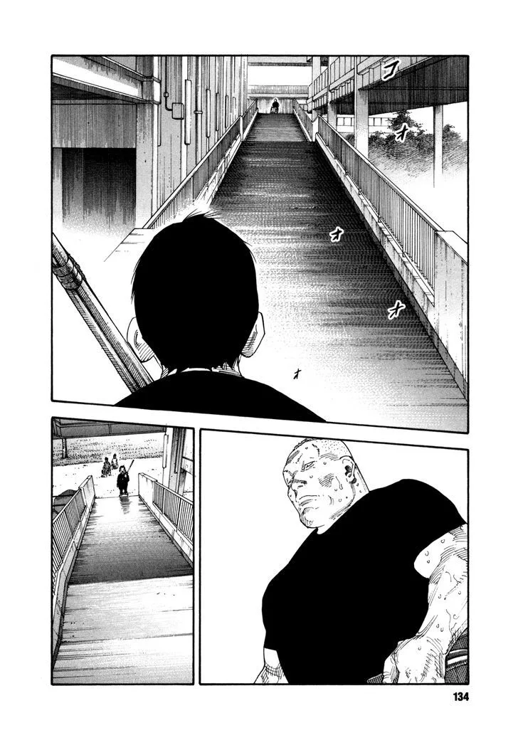 Real Chapter 58 page 26