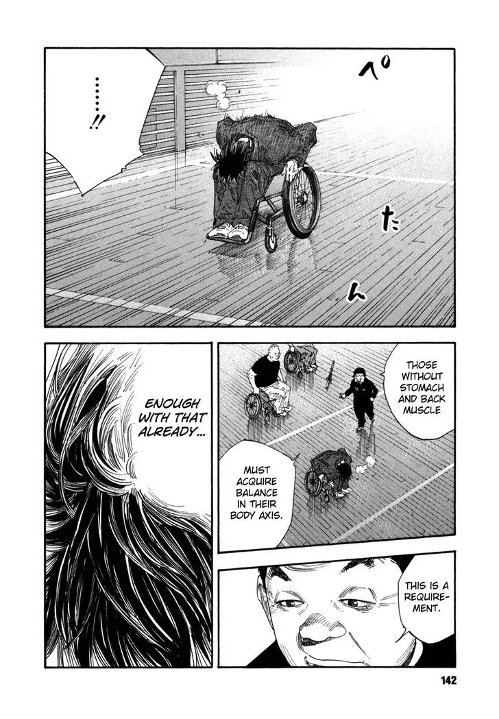 Real Chapter 58 page 33