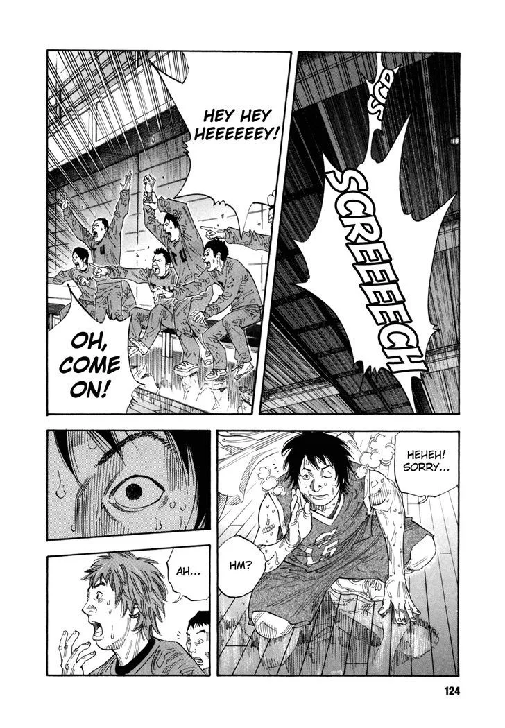 Real Chapter 58 page 16
