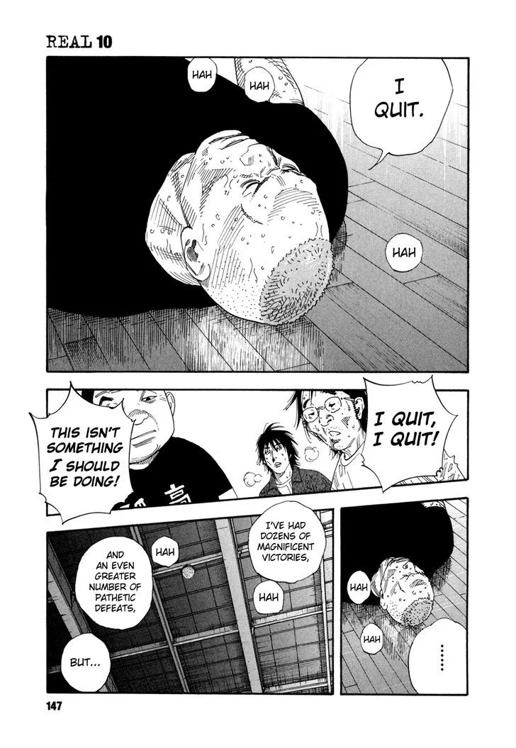 Real Chapter 59 page 3