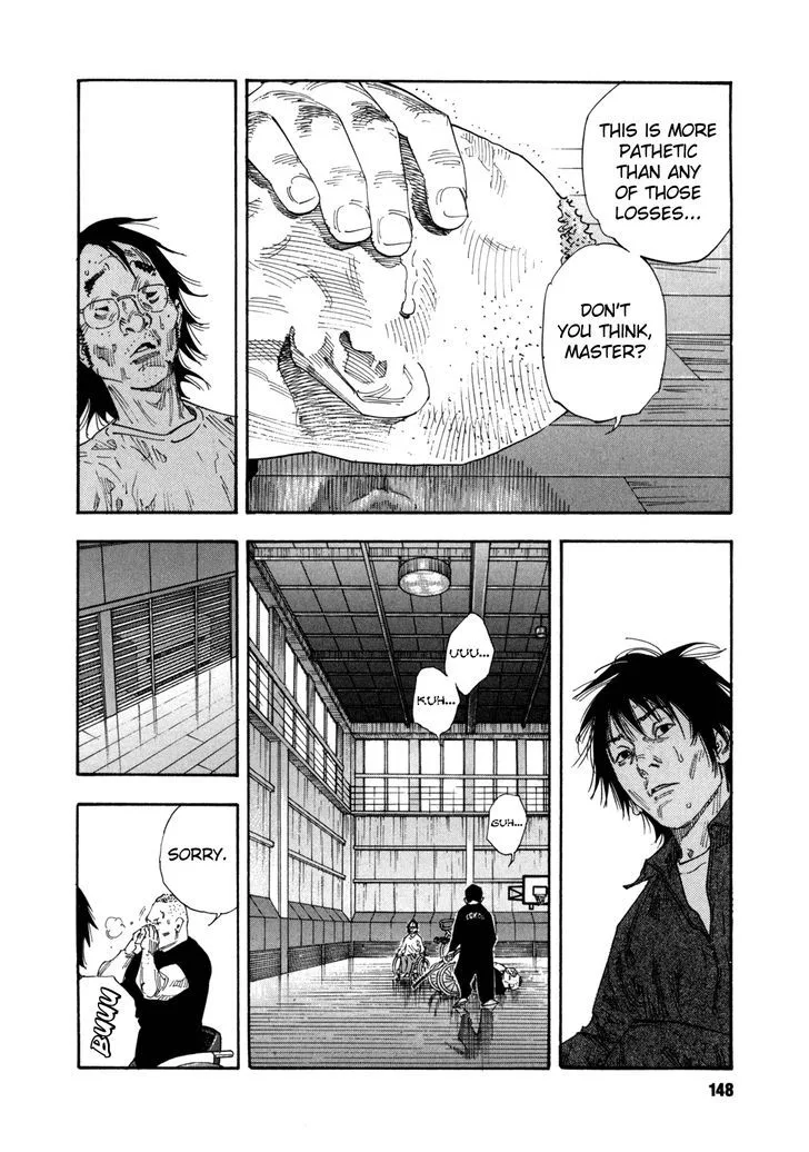Real Chapter 59 page 4