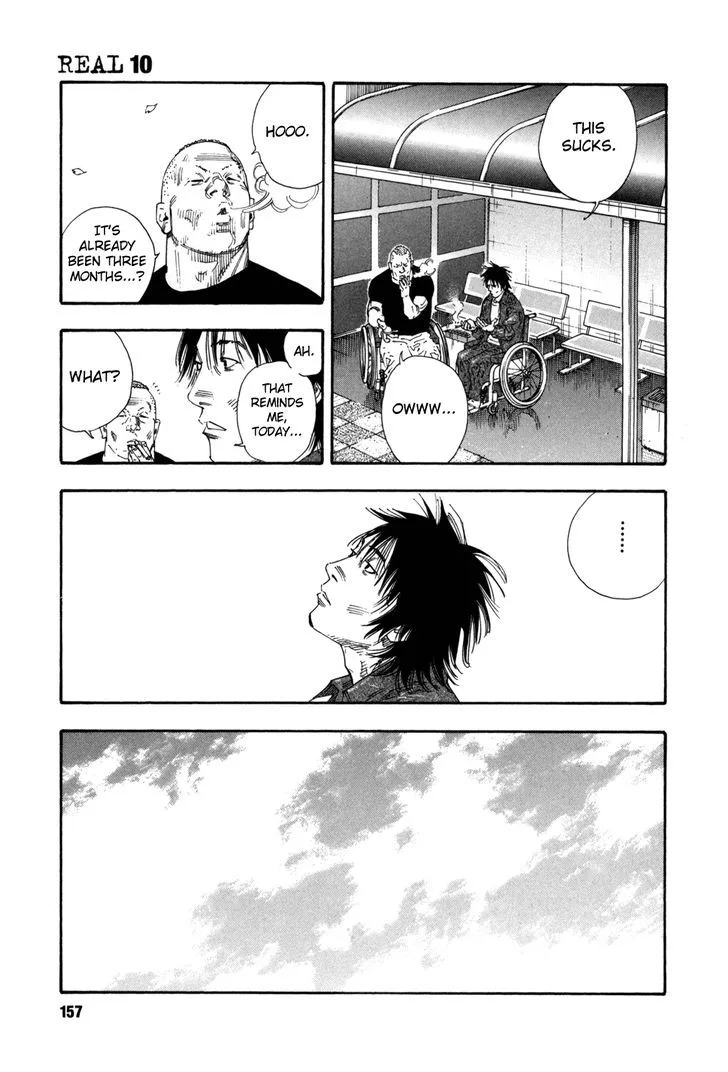 Real Chapter 59 page 13