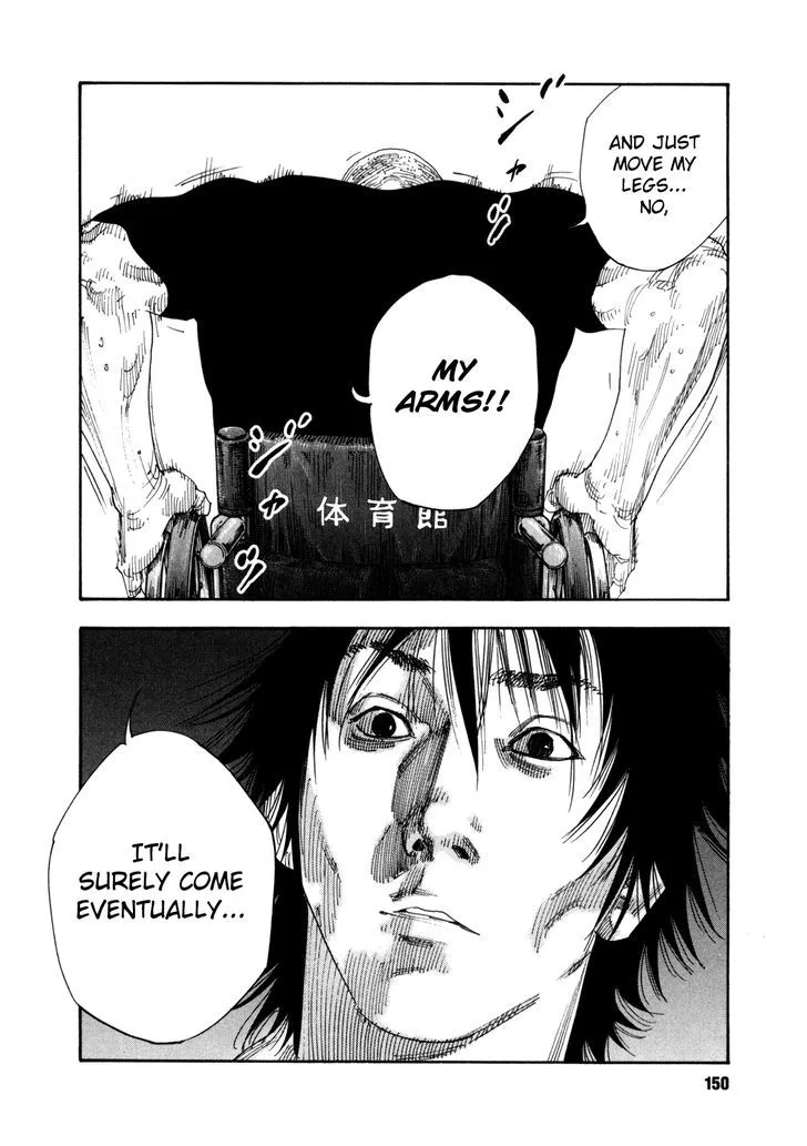 Real Chapter 59 page 6