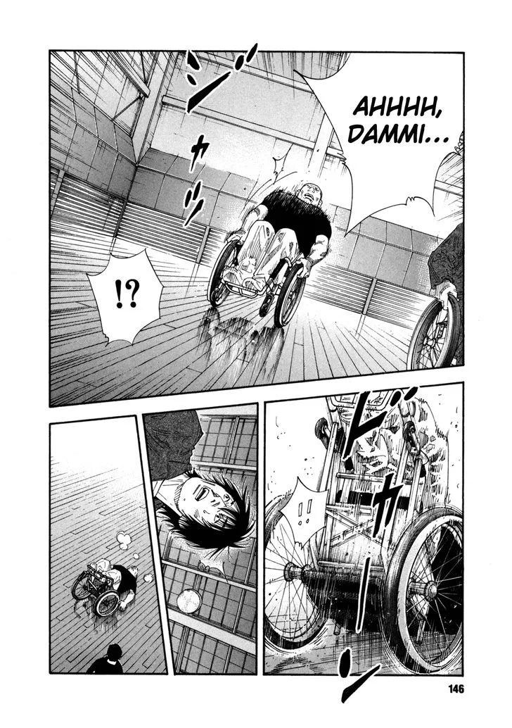 Real Chapter 59 page 2