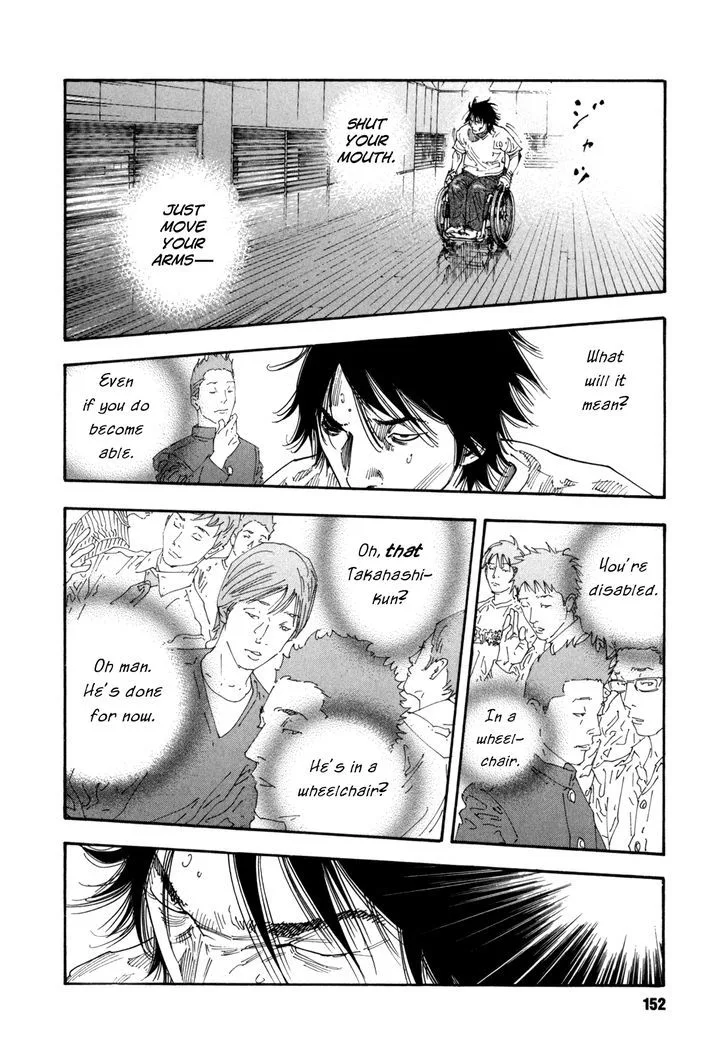Real Chapter 59 page 8