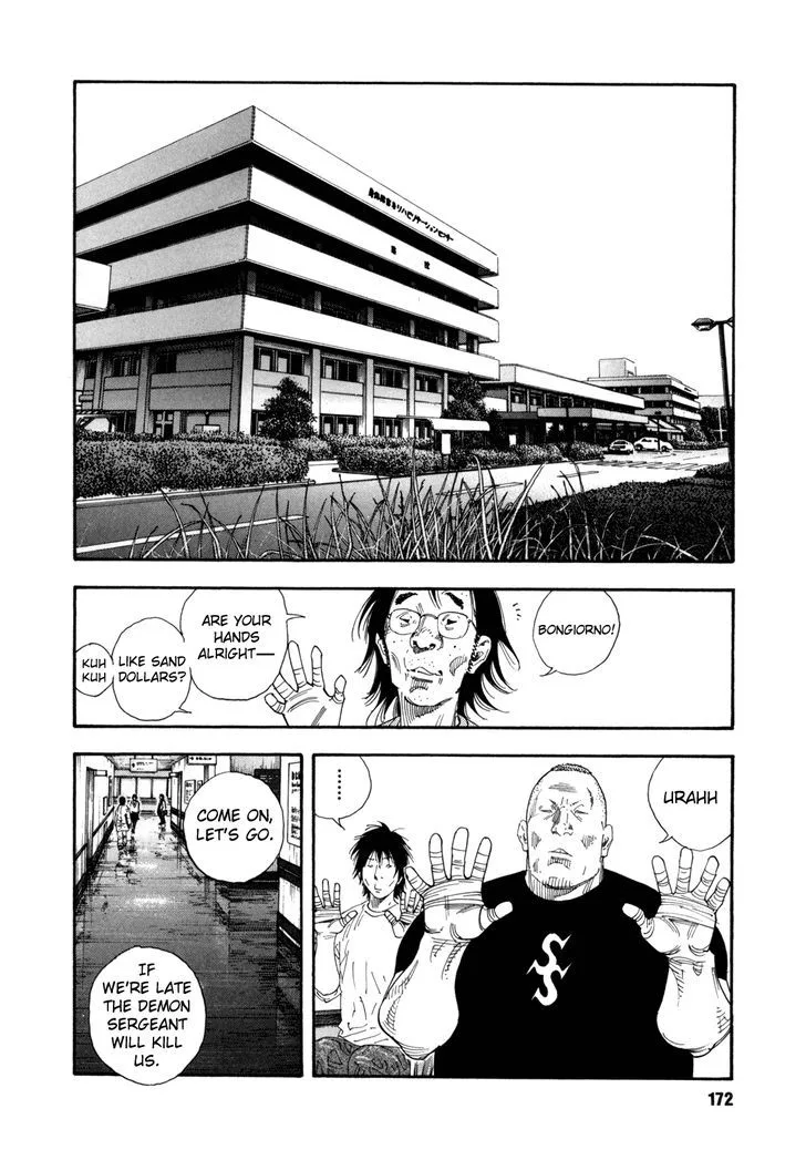 Real Chapter 59 page 27