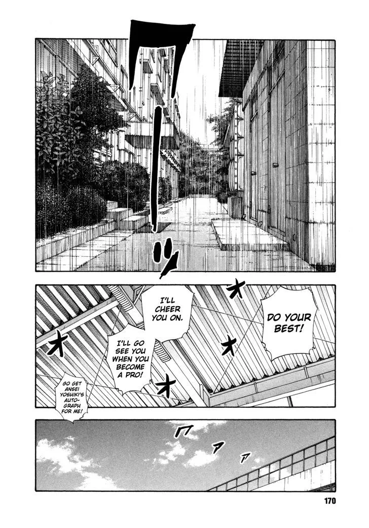 Real Chapter 59 page 25