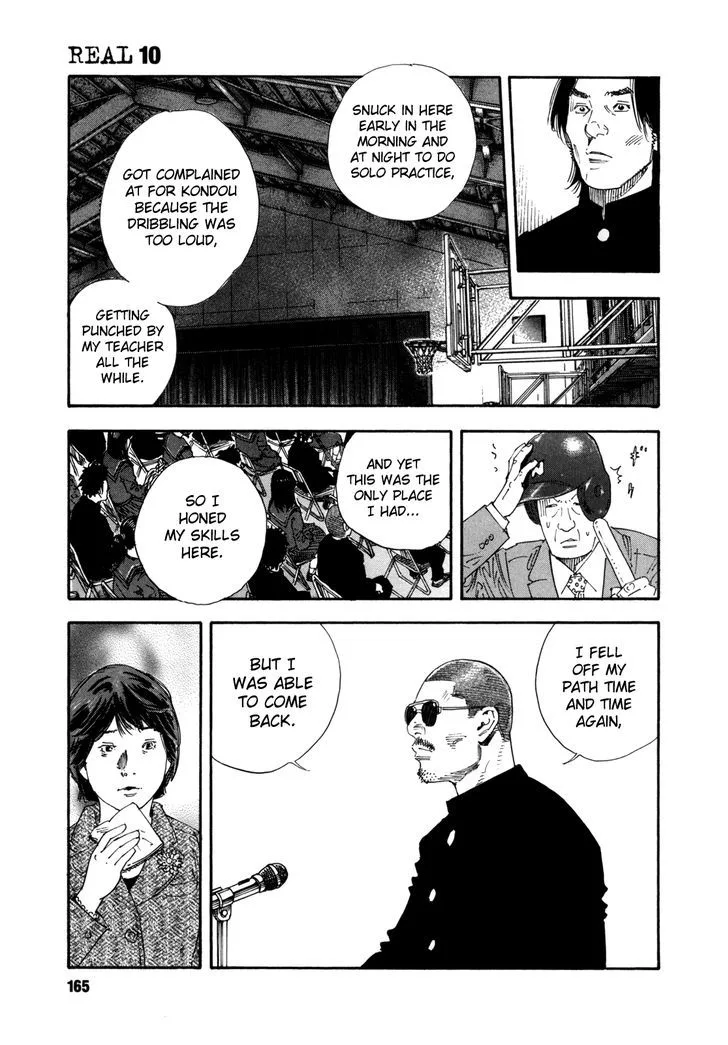 Real Chapter 59 page 20