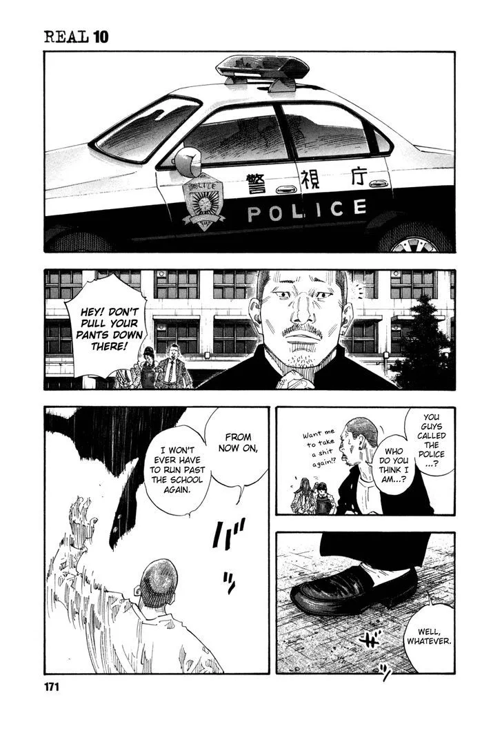 Real Chapter 59 page 26