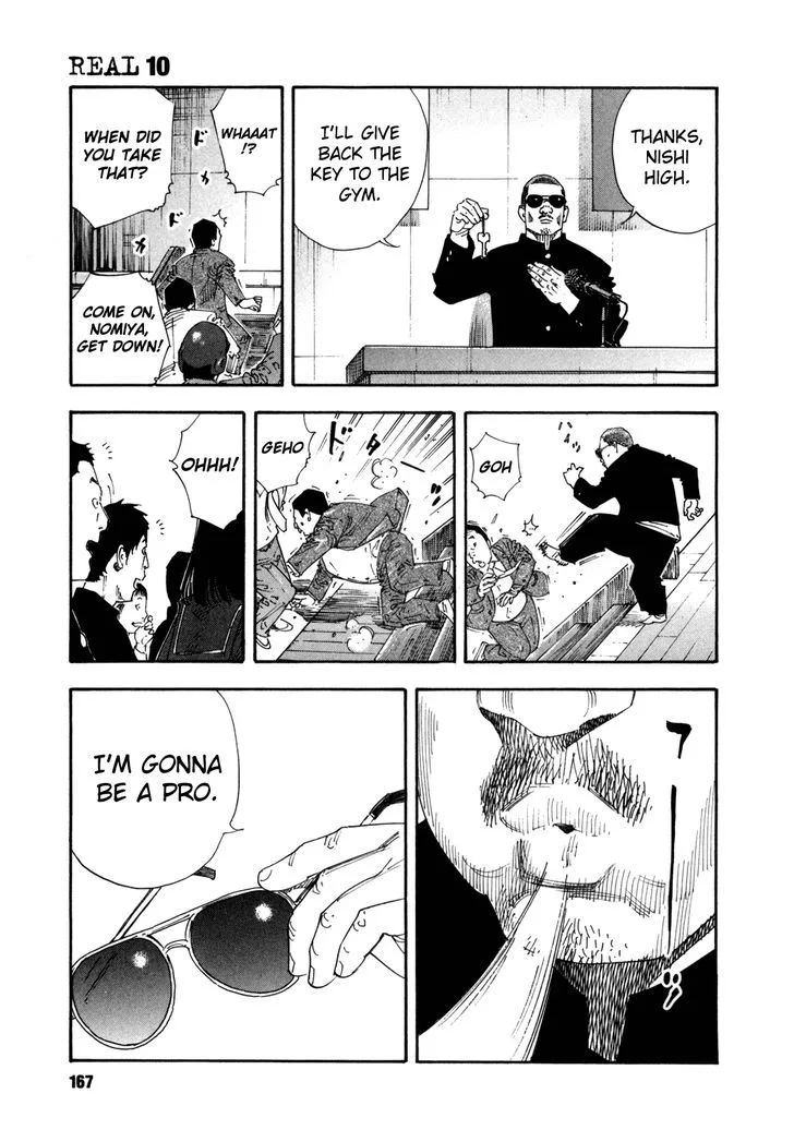 Real Chapter 59 page 22