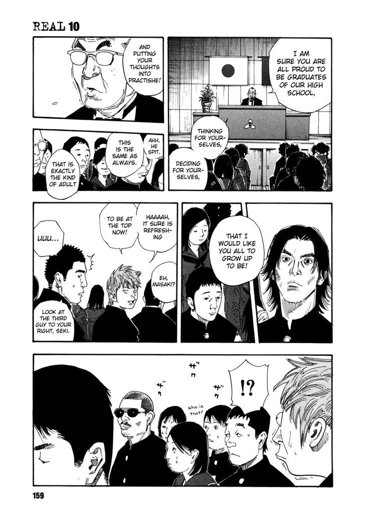 Real Chapter 59 page 15