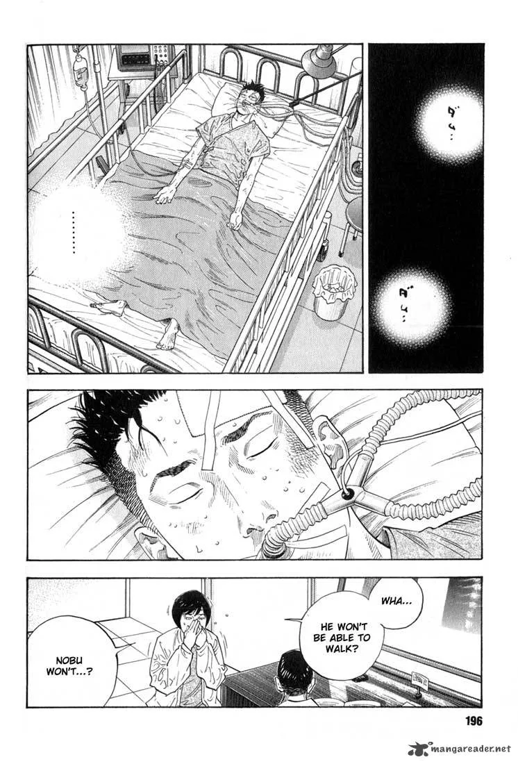 Real Chapter 6 page 4