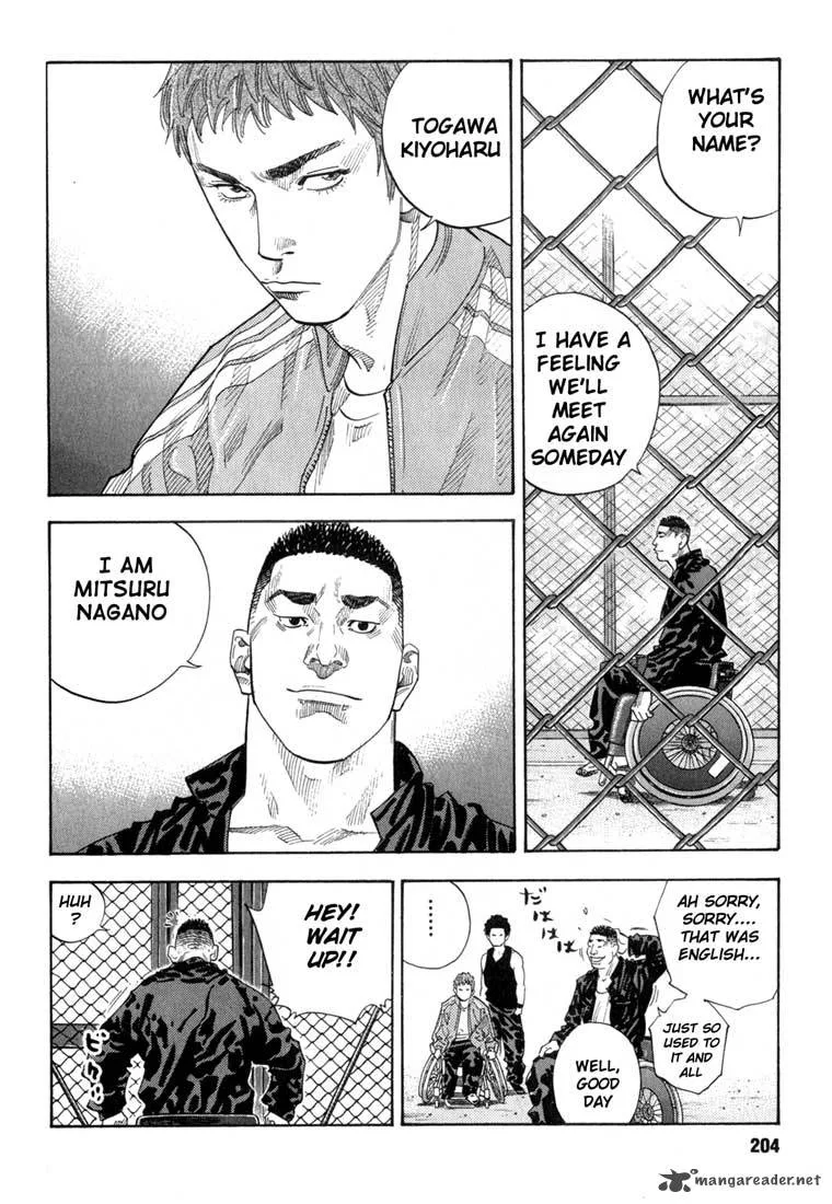 Real Chapter 6 page 12