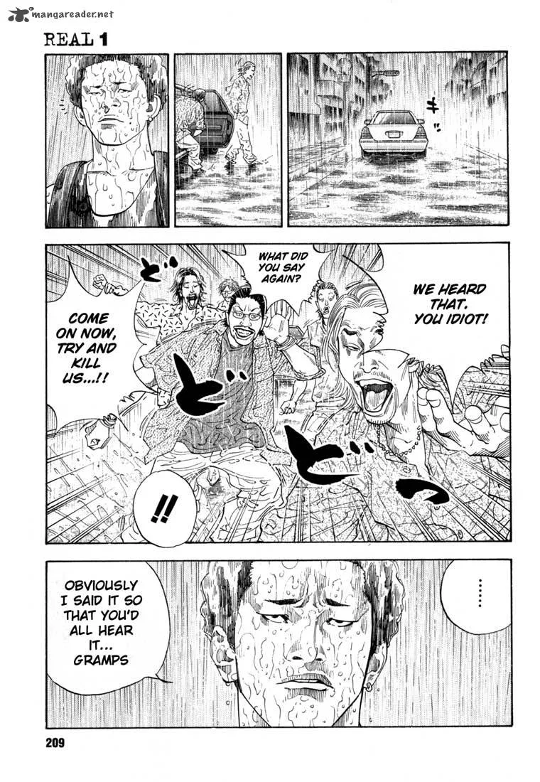 Real Chapter 6 page 17