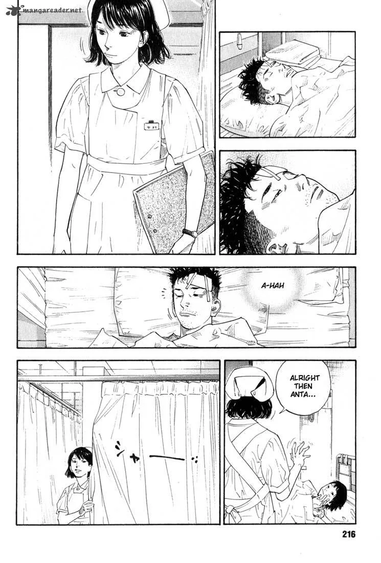 Real Chapter 6 page 24