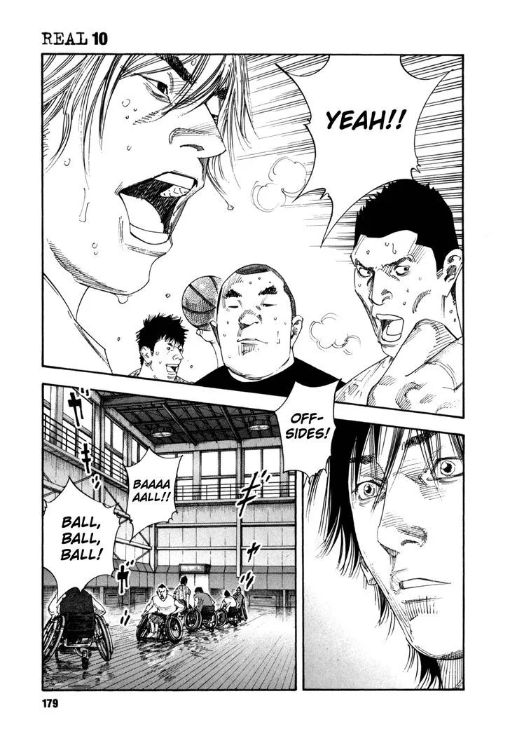 Real Chapter 60 page 3